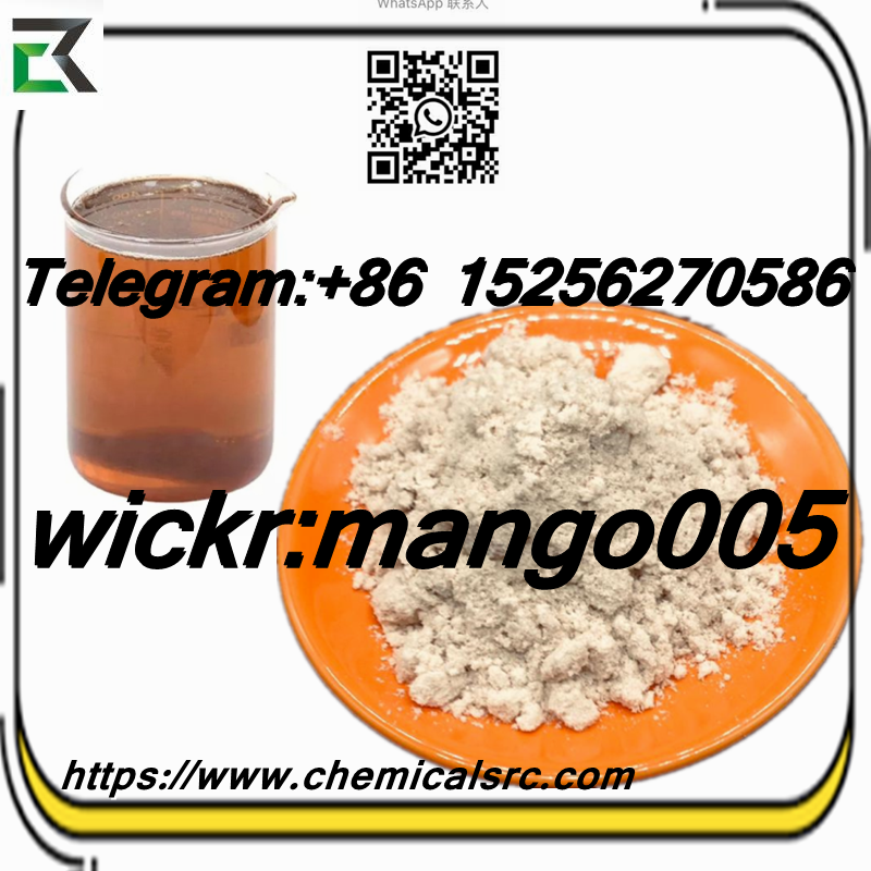 CAS 28578-16-7  pmk ethyl glycidate